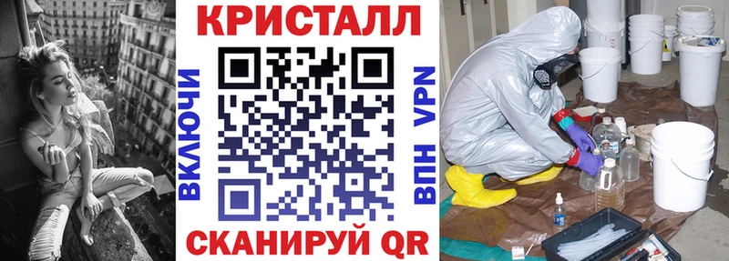 АМФ Розовый  где найти наркотики  Мариинский Посад 