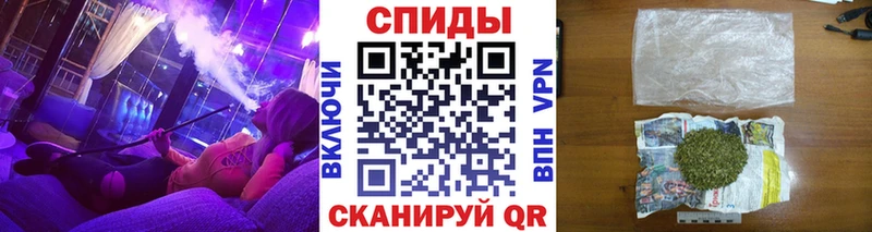 нарко площадка клад Мариинский Посад Бутират буратино