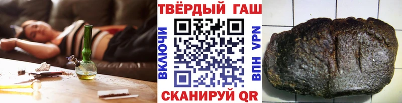 ГАШ VHQ Мариинский Посад