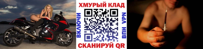 Героин Афган  как найти   Мариинский Посад 