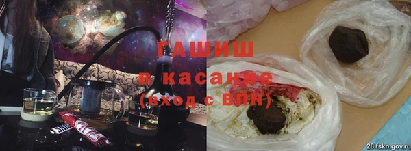 первитин Балахна
