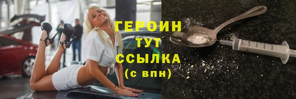 mdpv Балабаново