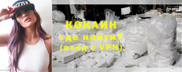трава Баксан