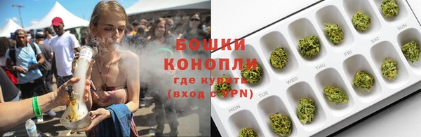 трава Баксан