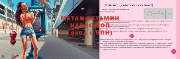 МДПВ Приозерск