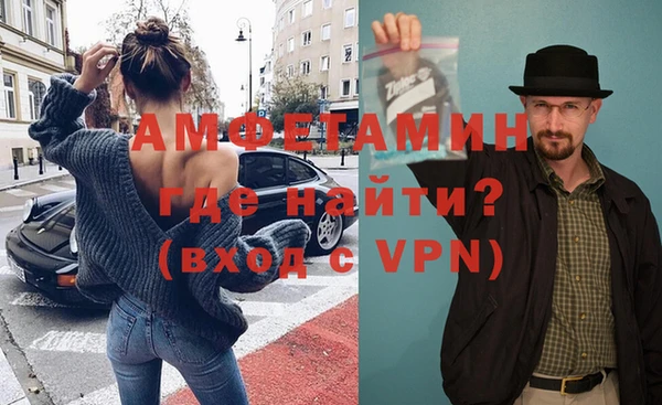 mdpv Балабаново
