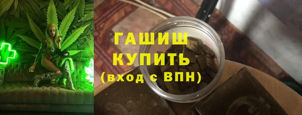 mdpv Балабаново