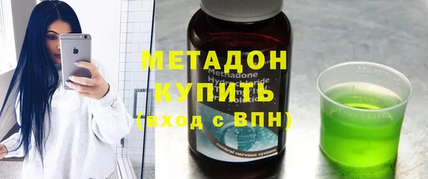 трава Баксан