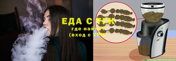 mdpv Балабаново