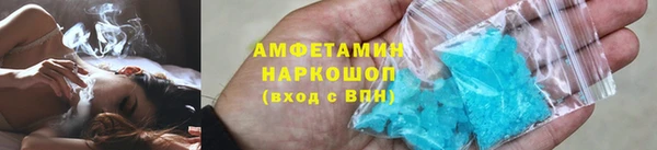дживик Протвино