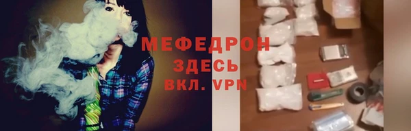 mdpv Балабаново