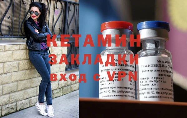 винт Пролетарск