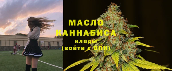 mdpv Балабаново