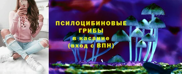 mdpv Балабаново