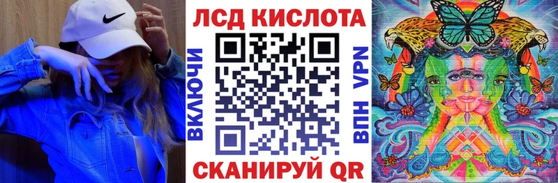 купить наркотик  Мариинский Посад  Наркотические марки 1,8мг 