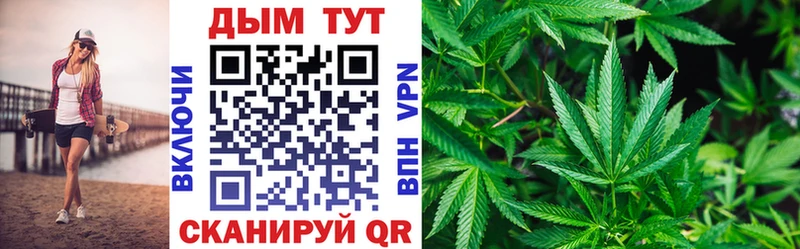 Конопля OG Kush  kraken как зайти  Мариинский Посад 